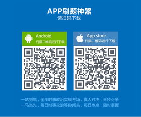 廣告業(yè)務(wù)新篇章 2016年第41周行業(yè)動(dòng)態(tài)與市場(chǎng)觀察